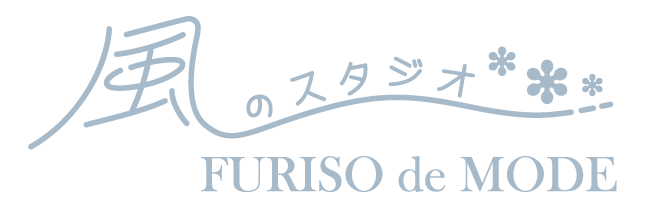 風のスタジオ FURISO de MODE 宇都宮店