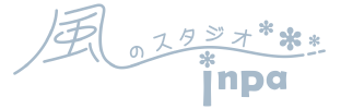 風のスタジオ inpa 宇都宮店