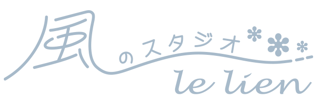 風のスタジオ Le Lien川越 南古谷店